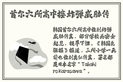 羞羞漫画首页登录口