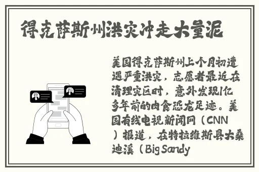 91吃瓜中心17c国产一起草